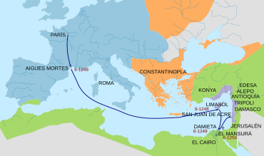 SEPTIMA CRUZADA 1248-1254