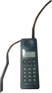 Similar a los teléfonos inalambricos de hoy en día