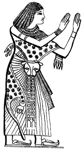 Egyptians 500-3500 B.C.E