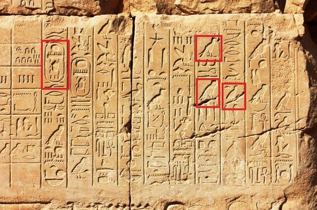 símbolos pictóricos