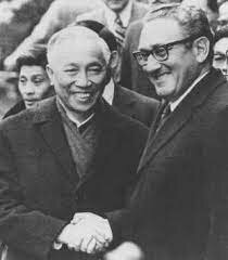 Paris Peace Accords