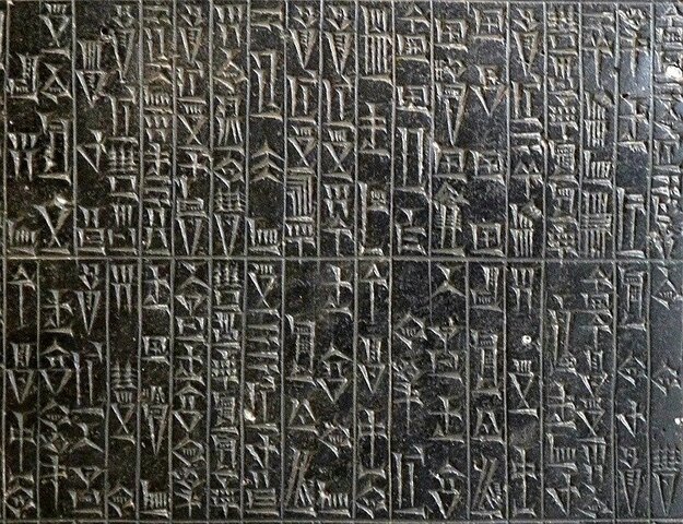 Code of Hammurabi