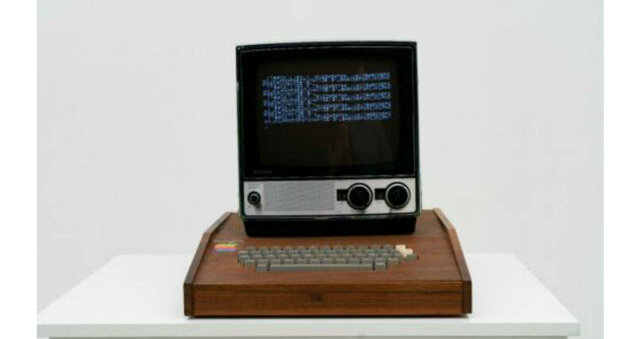 Primera computadora de Apple.