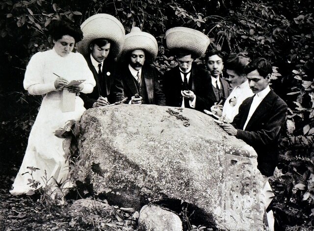 Instituto Nacional de Antropología e Historia