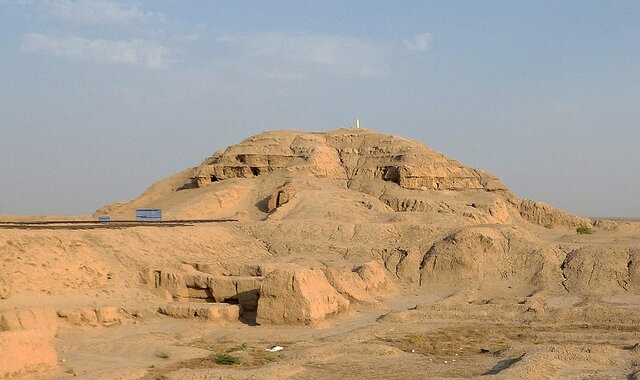 Ziggurat