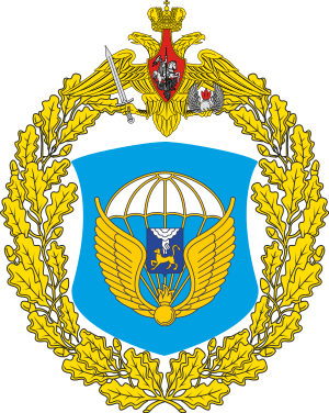 Osia 76ILMARD lähtö Pihkovasta junalla