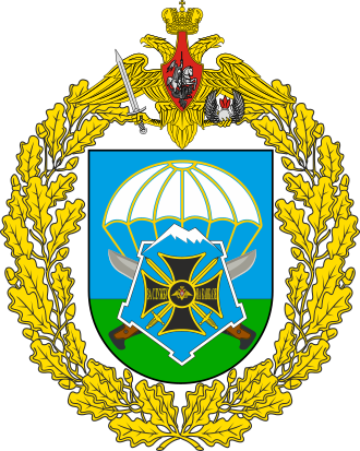 56ILMARPR mahdollisesti Kamyshiniin Krimille junakuljetuksin