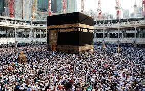 Mahoma conquereix La Meca