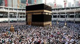 Timeline: L'Islam