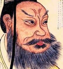 Qin Shi Huang