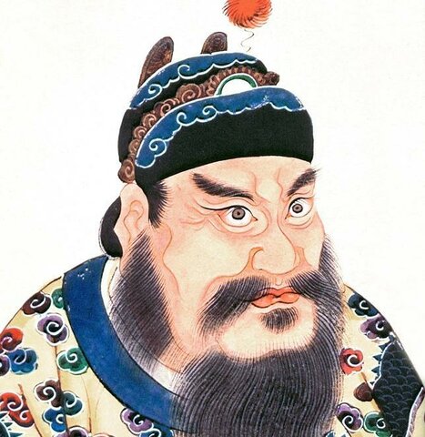 Qin Shi Huang - Enperadorea