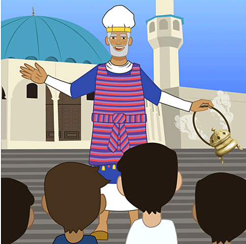 1209 A.C. - 37 A.C.Israel