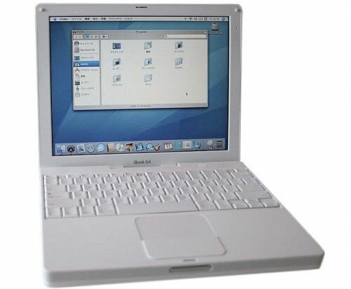 iBook G4.