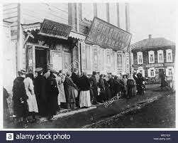 1916= Inicio de la escasez