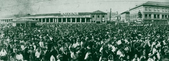 Comenzó la República Liberal