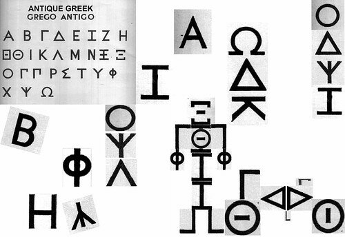 Sui Generis Writing System