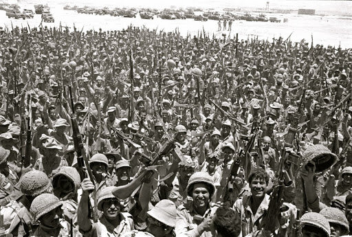 Conflicto árabe-israelí: IV Guerra