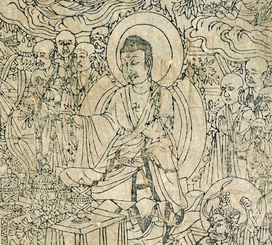 Diamond Sutra