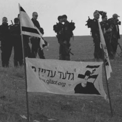 Timeline: El conflicto arabe-israelí