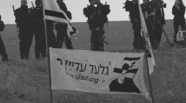 Timeline: El conflicto arabe-israelí