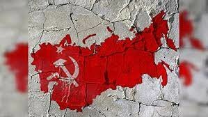 Disolución de la URSS