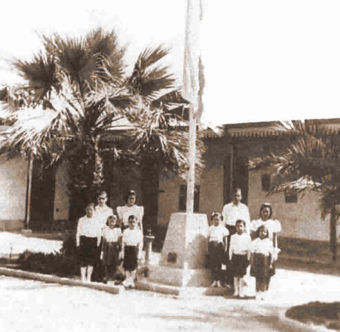 Comienza a desarrollarse la educación pública