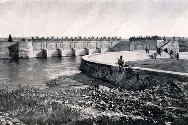 Creación del Departamento General de Aguas.