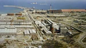 Inauguración de la Planta de Aluminio