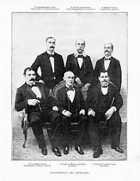 Se inaugura el parlamento autonómico de Puerto Rico