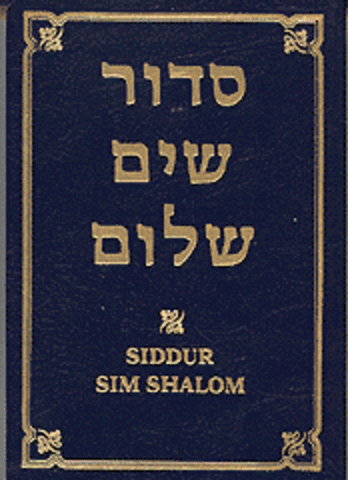 the Siddur Play