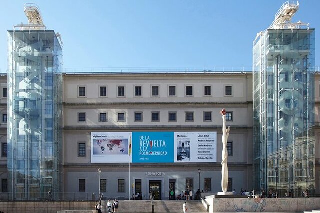 Museo Nacional Centro de Arte Reina Sofía
