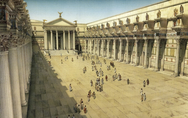 Domitian Starts Building Forum of Nervae