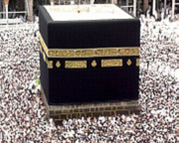 Muhammad conquered Mecca