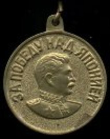 Демобилизовался из Порт-Артура КНР.