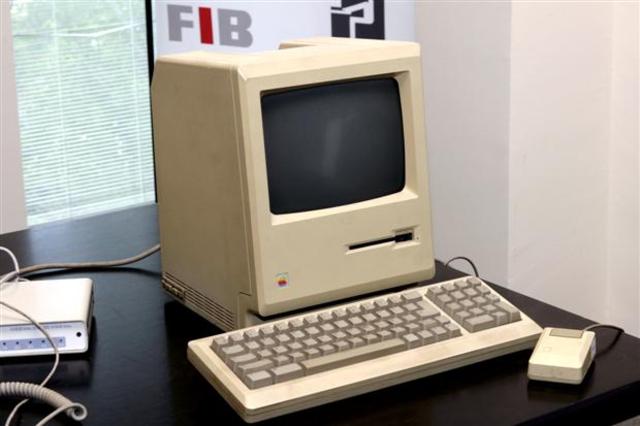 El primer ordenador que ví de cerca