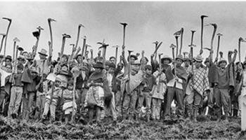 Reforma Agraria en el Ecuador