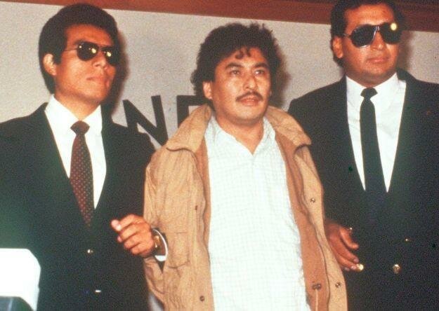 Captura del líder del MRTA