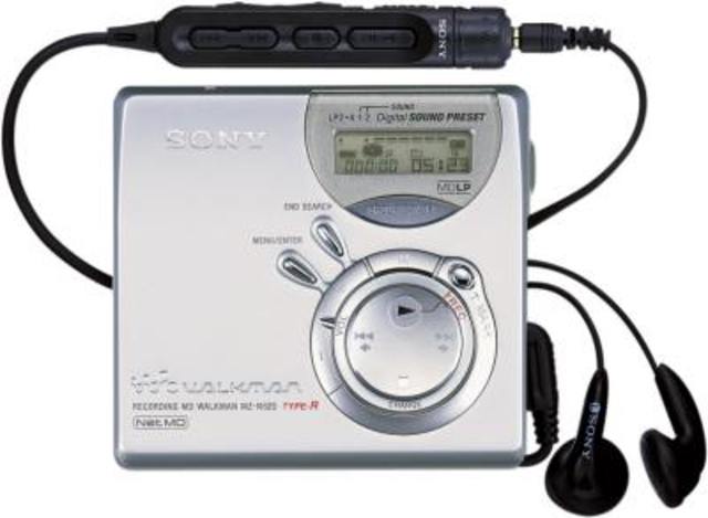 MI PRIMERA ILUSIÓN TECNOLOGICA