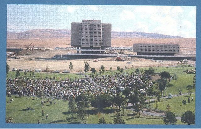 UC Irvine 1965 - 1971