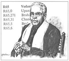 Shiyali Ramamrita Ranganathan