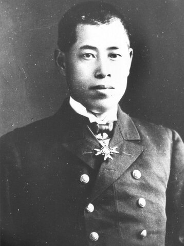 Orders Attack On Pearl Harbor