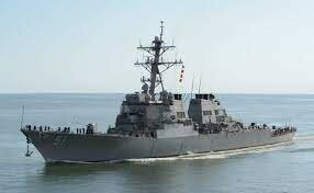Destroyer USS