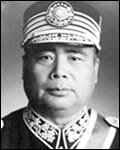 Traición