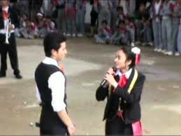 primera presentacion en publico