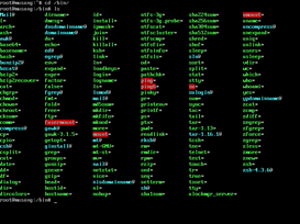 GNU/Linux 1990 – 1999