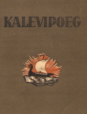 Eesti rahvuseepose “Kalevipoeg esmailmumine