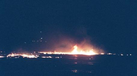 Explosion of TWA Flight 800