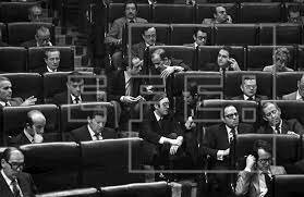 Consejo General del Poder Judicial