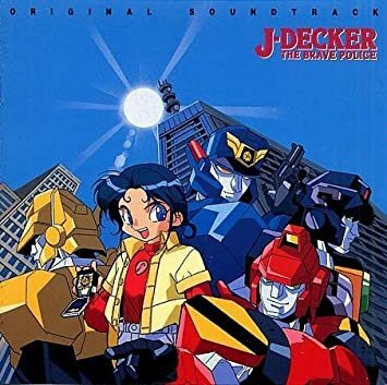 Brave Police J-Decker