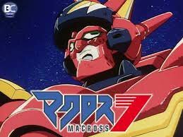 Macross 7